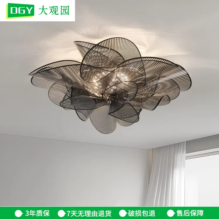 大观园主卧室灯新款现代简约北欧高级感创意儿童房间花瓣灯具I194