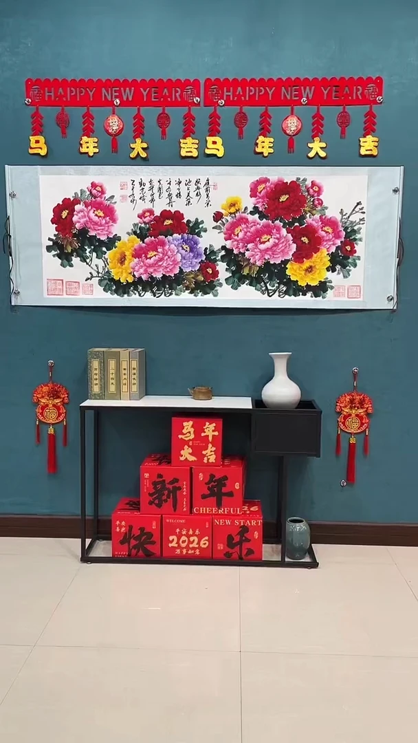 国画田老师手绘《小六尺牡丹》70*200厘米卷轴软裱