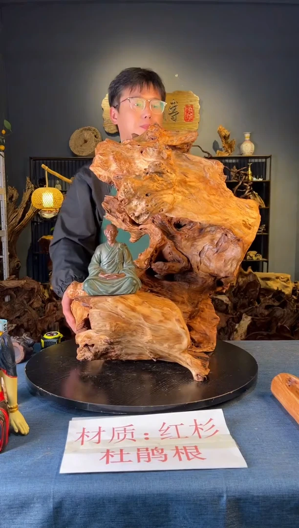 木卢师傅根艺作品（不包含人物摆件）