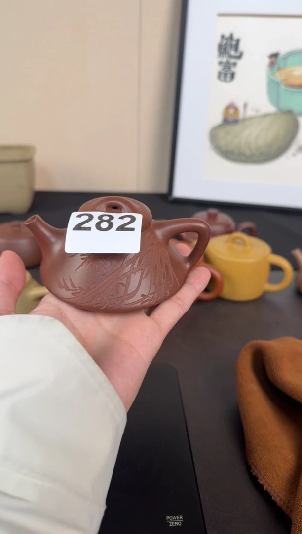 茶壶紫砂活动商品不退不换282