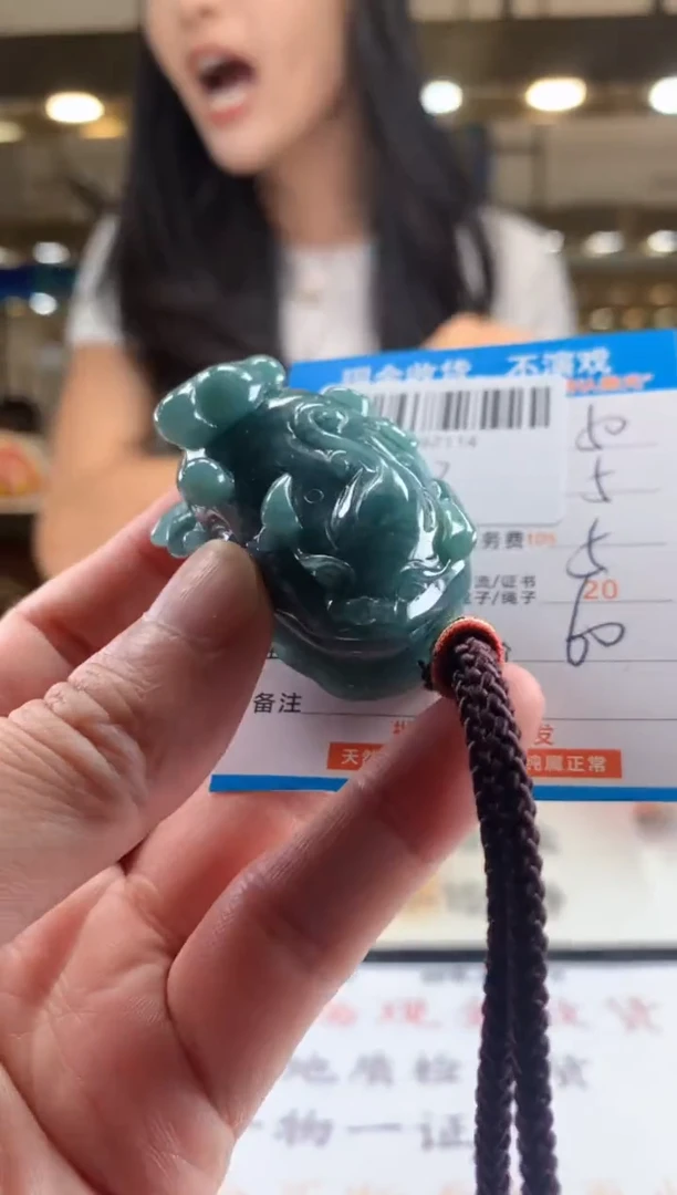 颈饰未镶嵌翡翠天然翡翠A货拍一发一