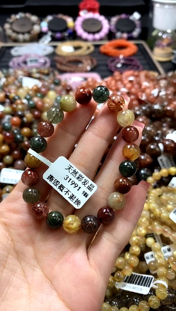 未镶嵌手链水晶9
