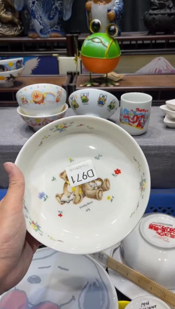 瓷片圆**仔闪购商品专用链接