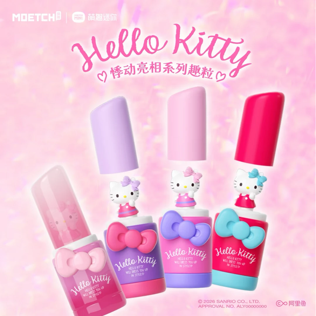 Hello Kitty悸动亮相系列萌粒盲盒