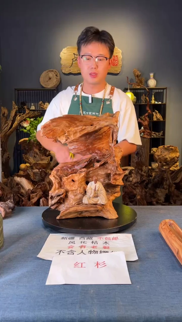 木卢师傅根艺作品（不包含人物摆件）
