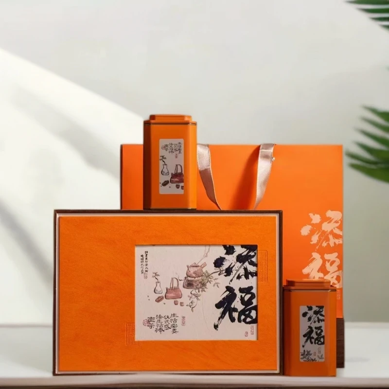 送礼礼盒装【金骏眉·礼盒】红茶武夷山头春采摘、嫩芽嫩叶花蜜香型。
