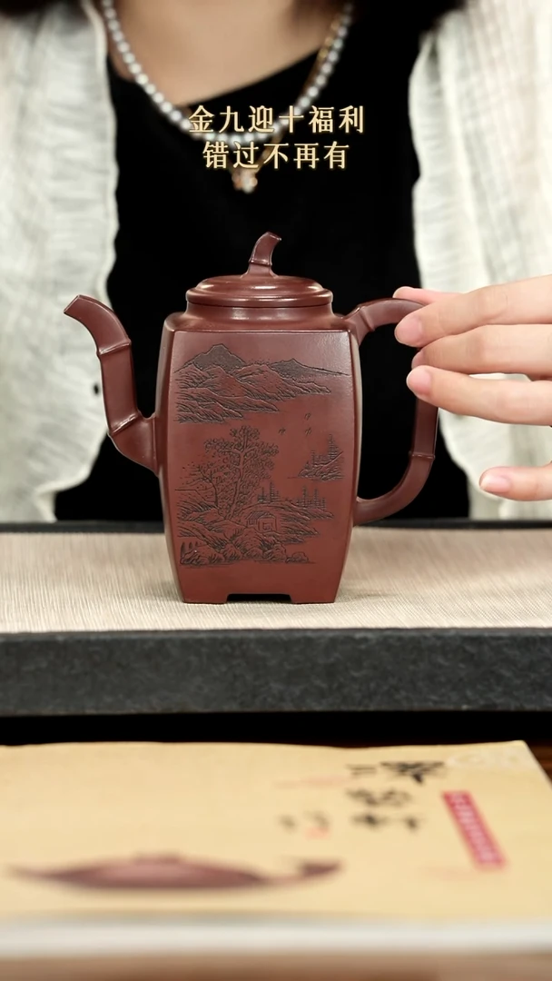 茶壶紫砂紫砂紫砂紫砂