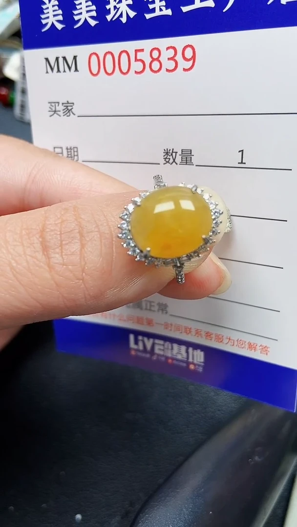 颈饰银S925镶嵌翡翠5839