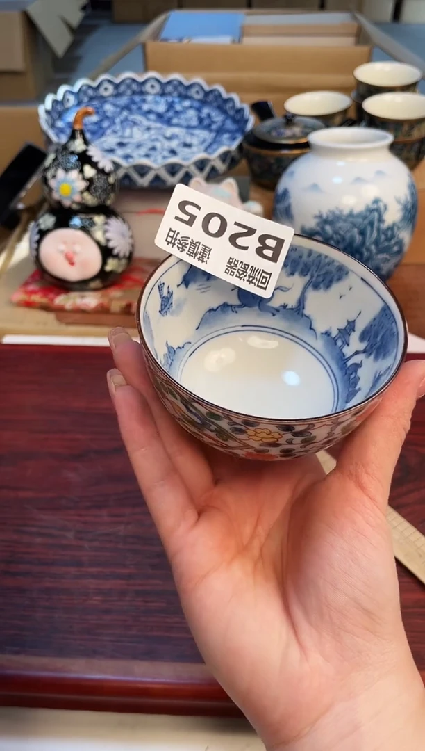 【闪购商品】32131321312321321