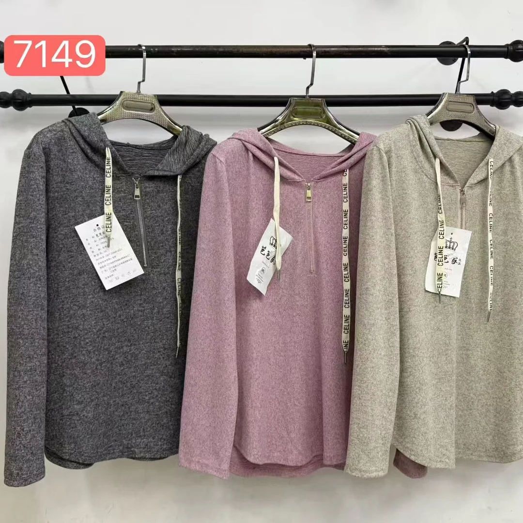 早秋连帽新款宽松显瘦时尚百搭特体大码250斤可穿打底卫衣T桖7149