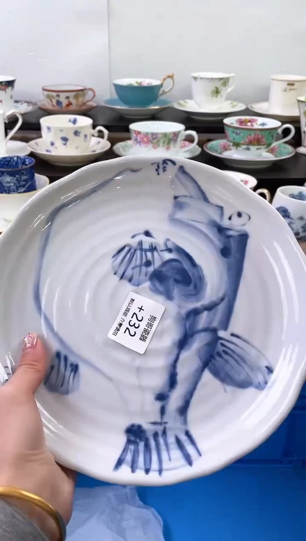【闪购商品】瓷片232海外中古回流瓷器 默认瑕疵慎拍