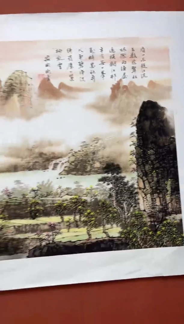 国画安总精品精选链接X29