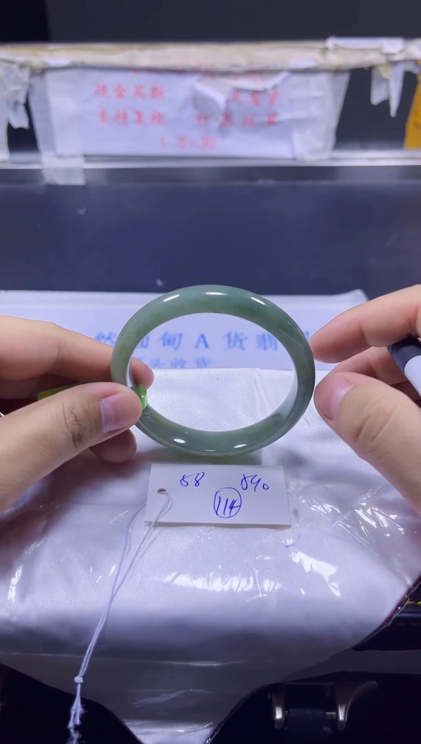 【闪购商品】翡翠手镯未镶嵌A货翡翠手镯团购多样性发货114