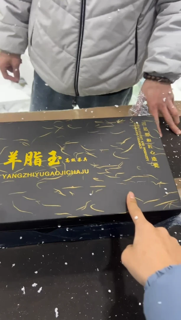 【闪购商品】其他@@@@@@@@@@@@@T193