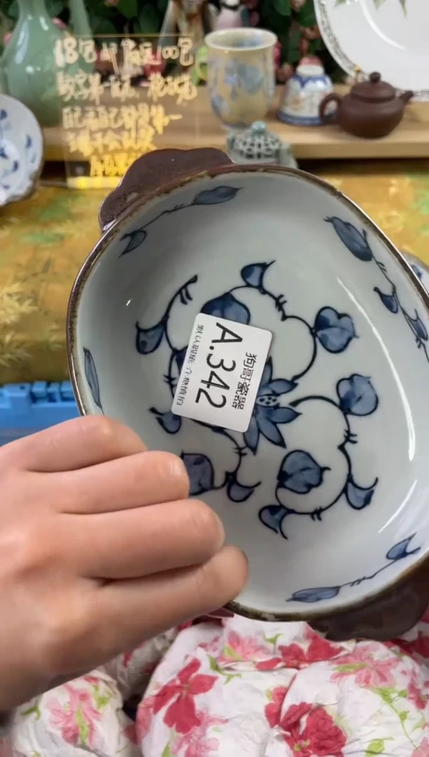 瓷片如*?342狗哥瓷器直播间111