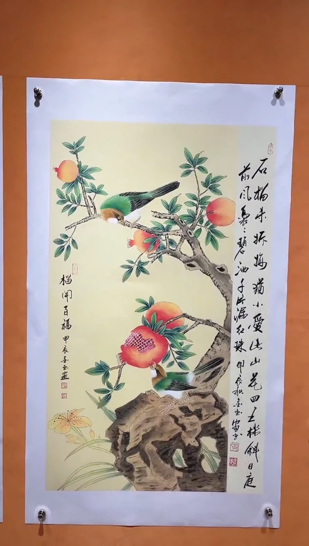 国画刘金玉老师亲笔手绘