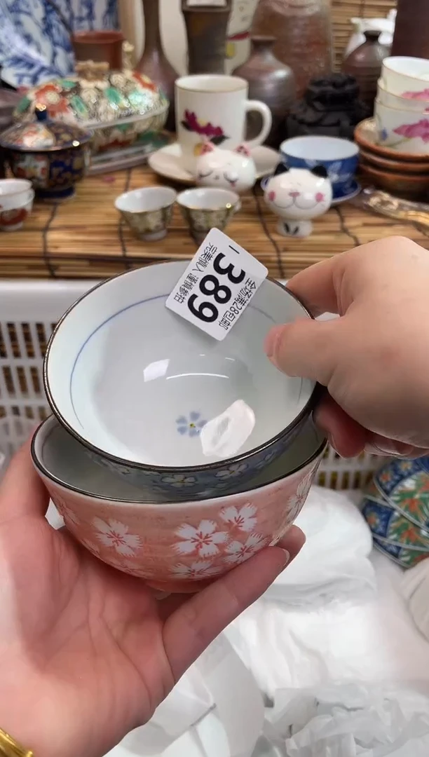 深****坊满28包邮，陶瓷茶具瓷器