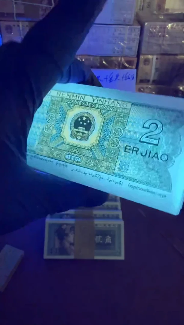 我****！8002  JQ39906701刀