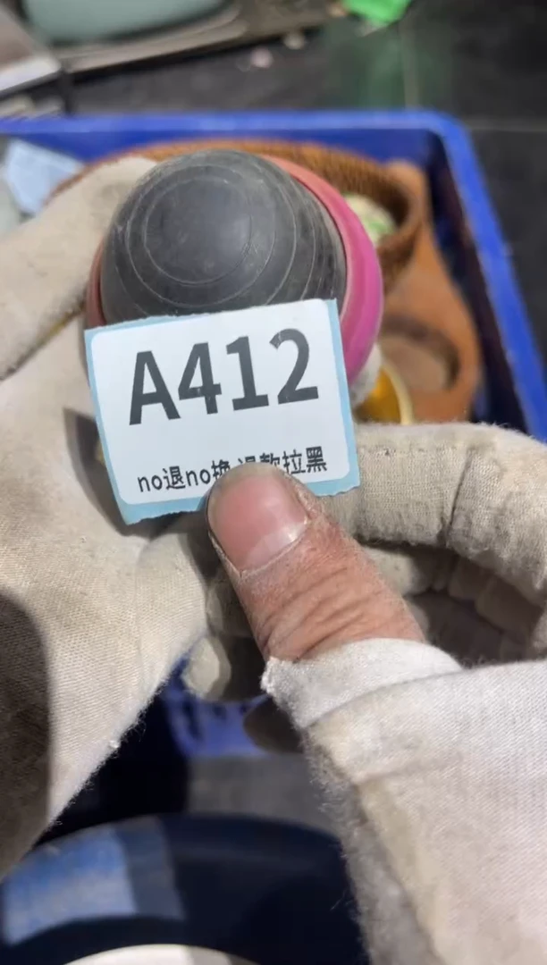 瓷片火爆热卖火爆热卖火爆热卖