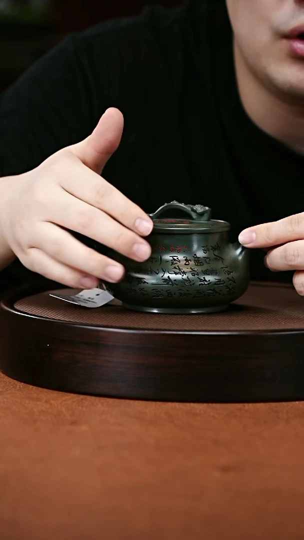 紫砂茶宠紫砂茶壶