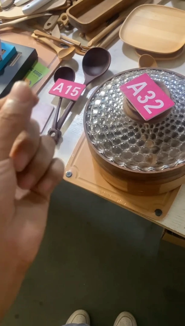 木闪购2025/9/21 A32