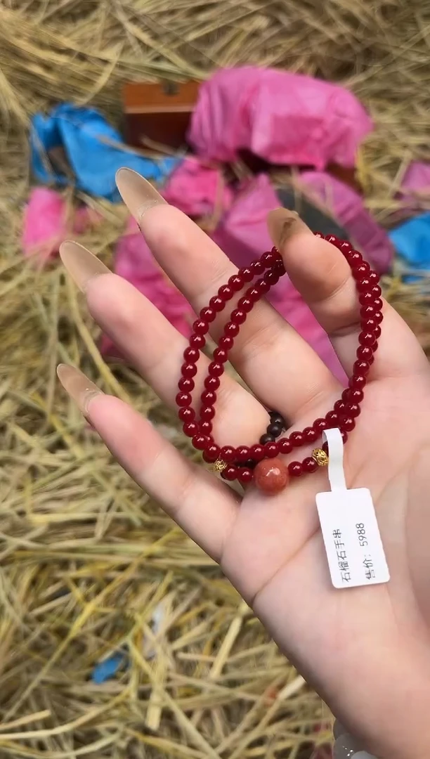 手串其他@@@@@@@@@@@@@@