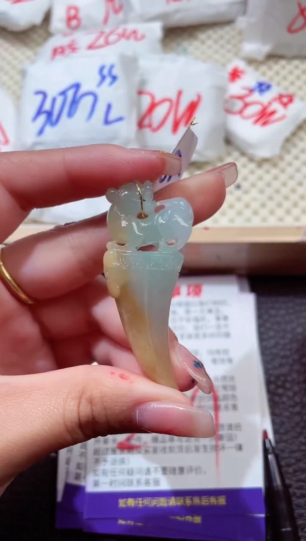 翡翠未镶嵌颈饰00001178