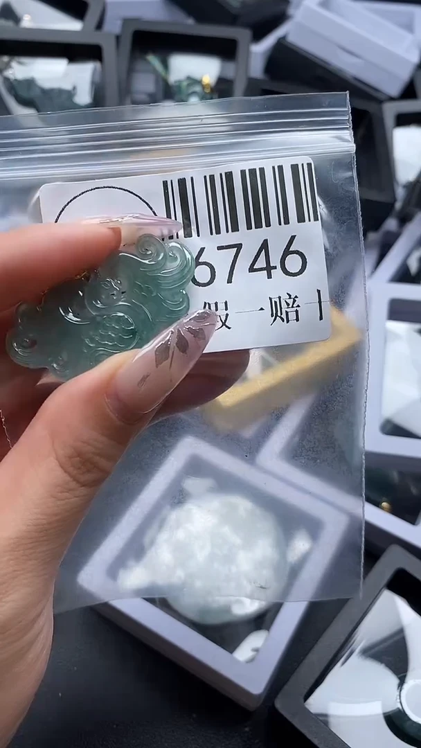 吊坠(不含链)未镶嵌翡翠6746