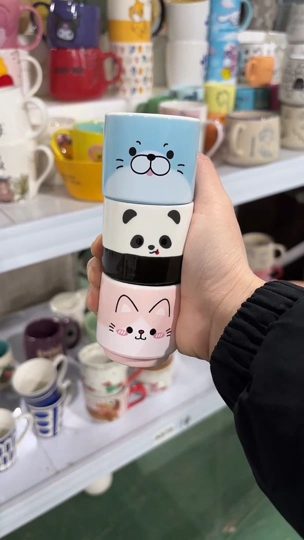 【闪购商品】家湖高温陶瓷杯 微瑕