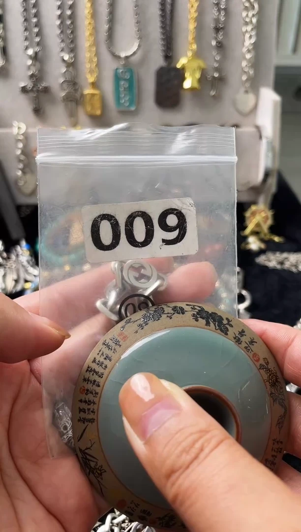 七***づ闪购商品如图所示