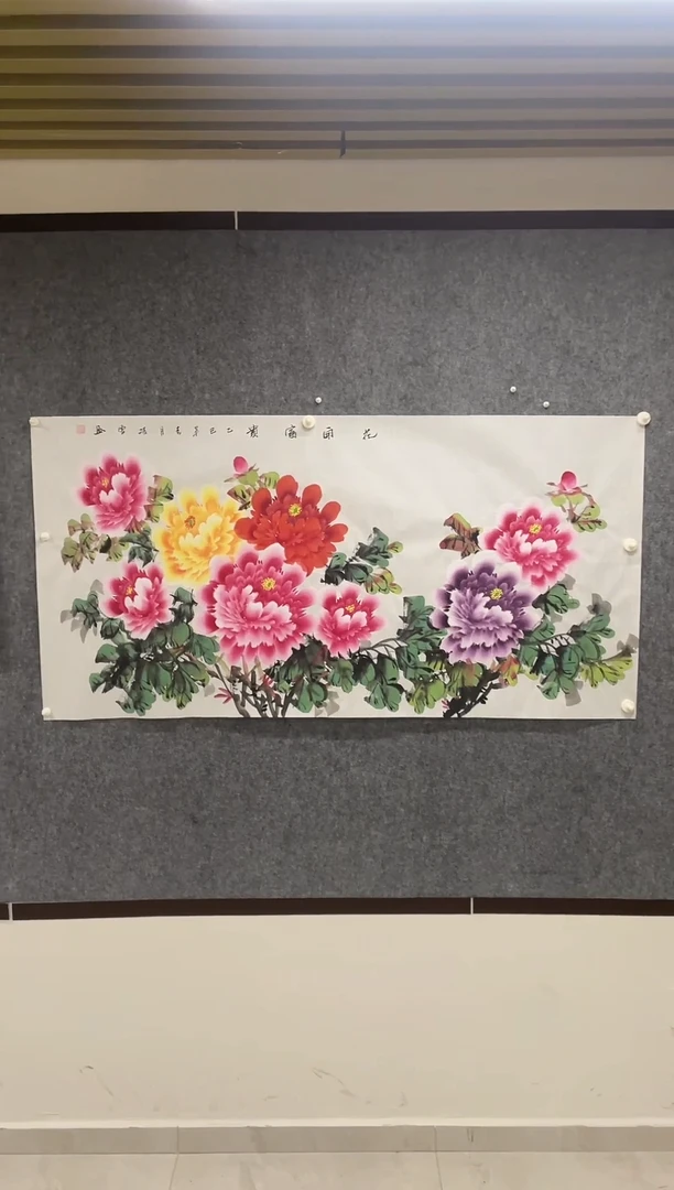 国画专属补贴链接0000六尺牡丹
