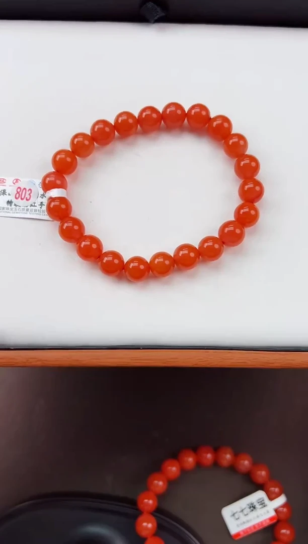 【闪购商品】南红玛瑙手串未镶嵌保山杨柳滴水洞高品亮光手串9+