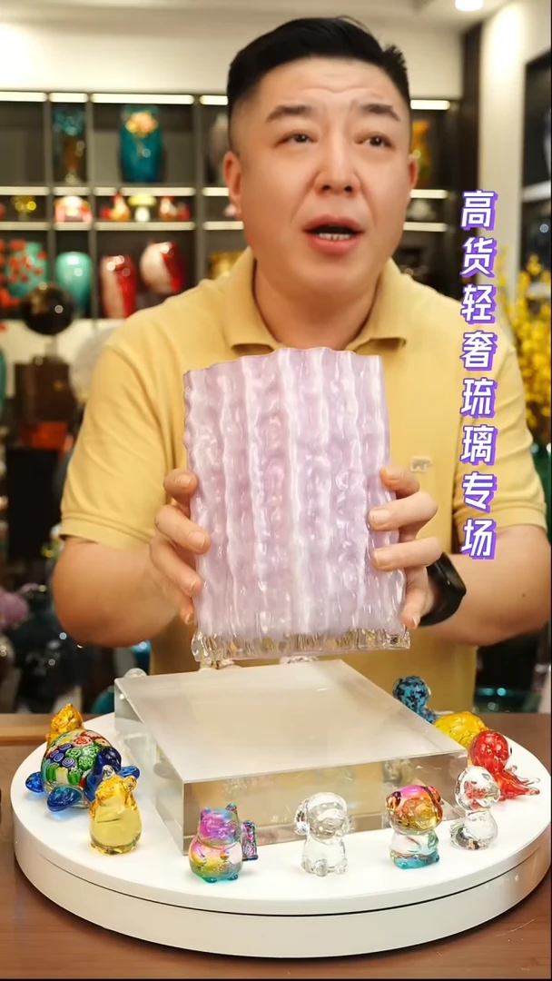 外贸花瓶尾货011