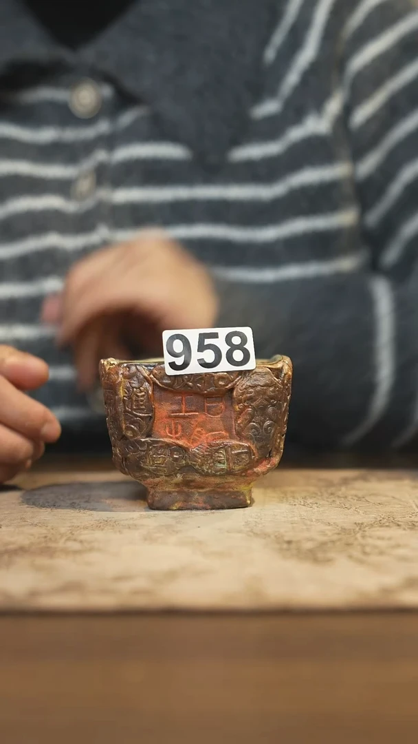 陶瓷茶器茶具主人杯958