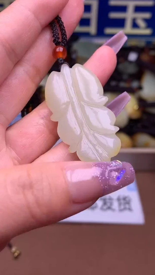 【闪购商品】和田玉颈饰未镶嵌1