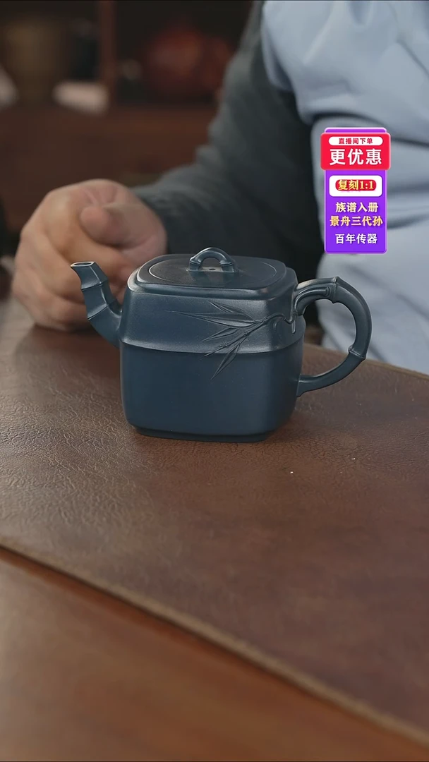 茶壶紫砂紫砂壶紫砂壶