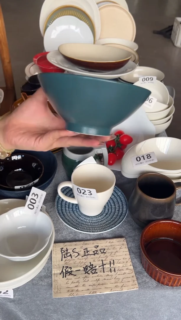 新骨瓷025瑕疵 岩星绿6寸斗笠碗