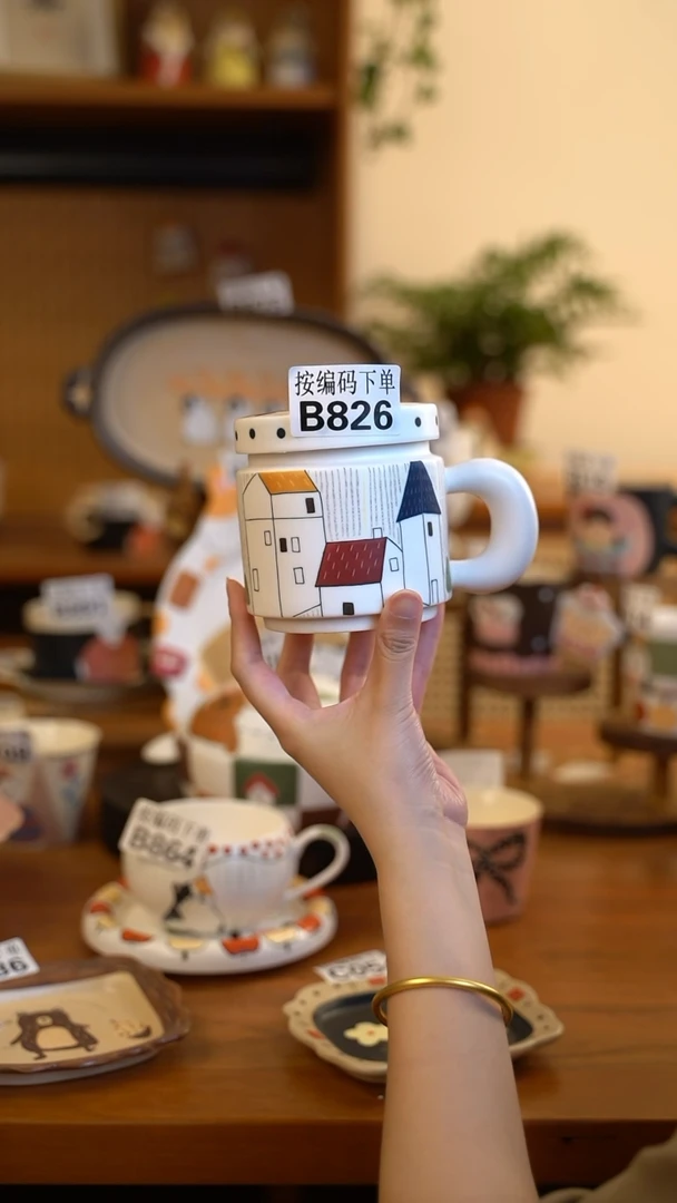其他B826 阿满屋手工收做陶瓷