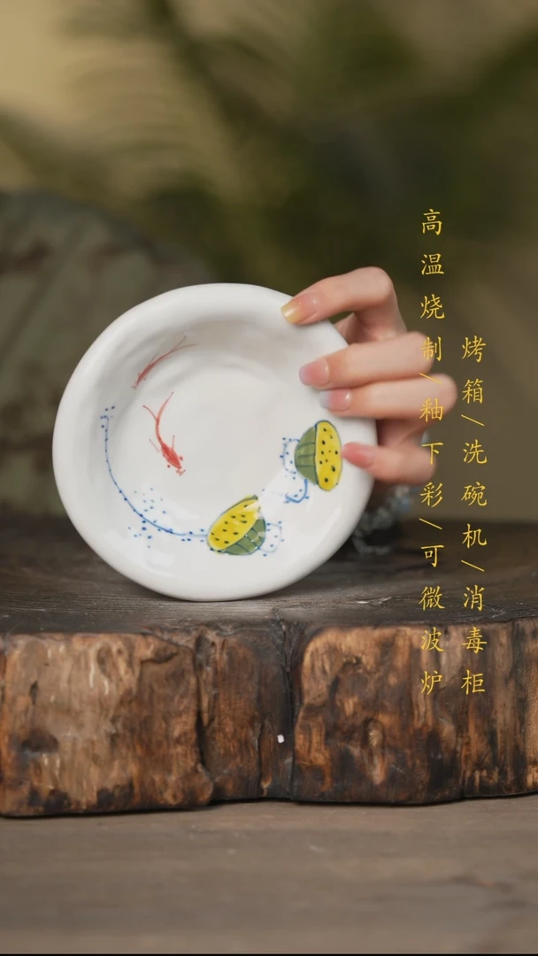 瓷片景德镇高温釉下彩可微波烤箱洗碗机