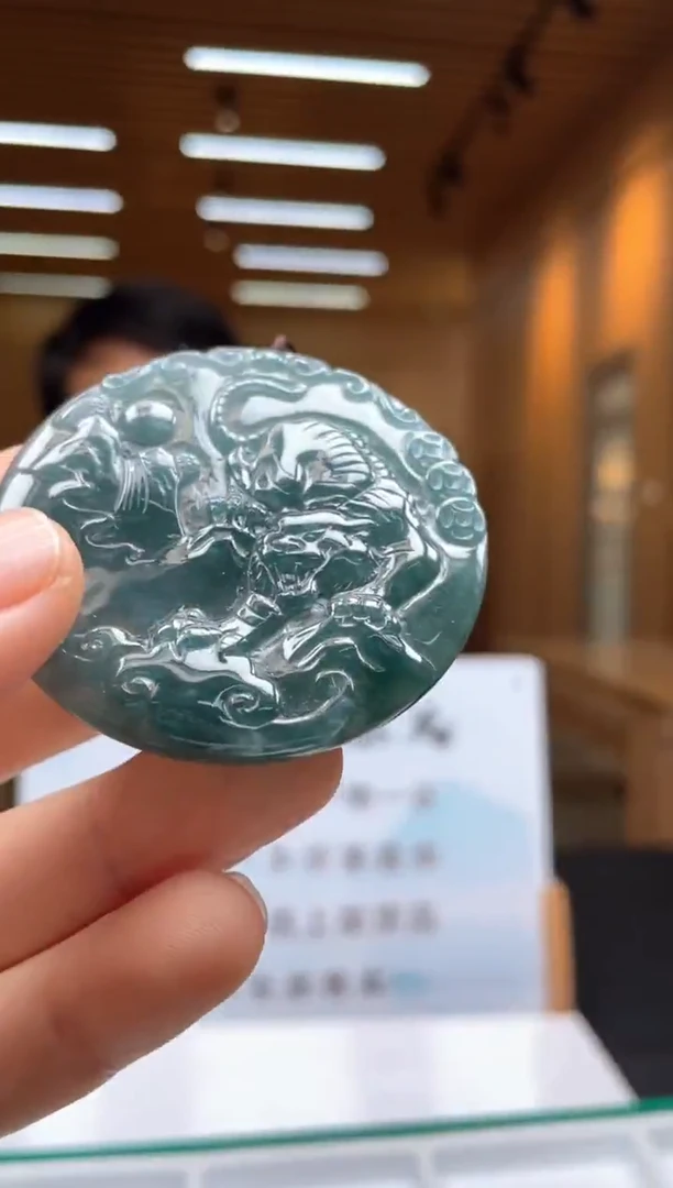 未镶嵌定制翡翠********37