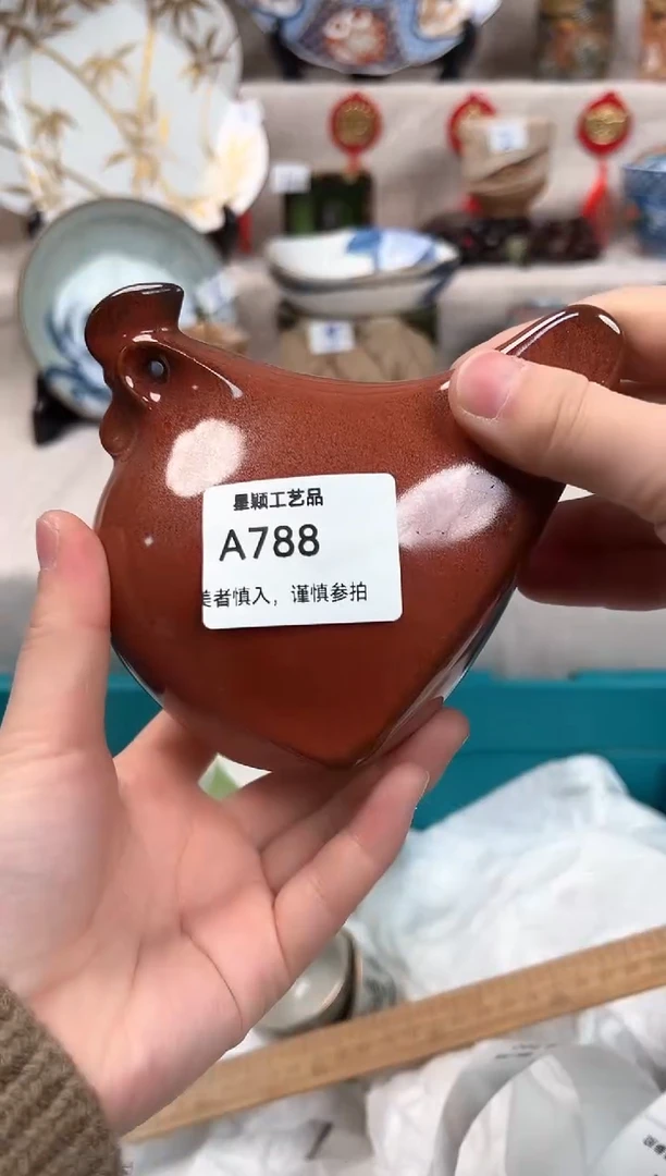 【闪购商品】788A瓷盘 餐具 默认接受微瑕下单