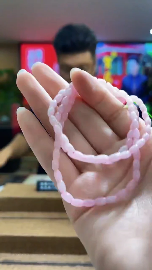 颈饰未镶嵌翡翠MFC091689多样性发其一