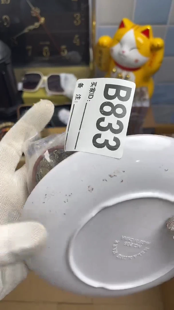 瓷瓷器瓷器瓷器瓷器瓷器瓷器