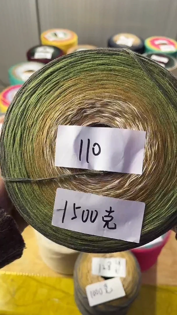 平*妈平 八股纯棉