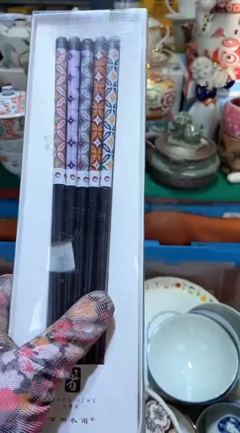 【闪购商品】瓷片111111111111111