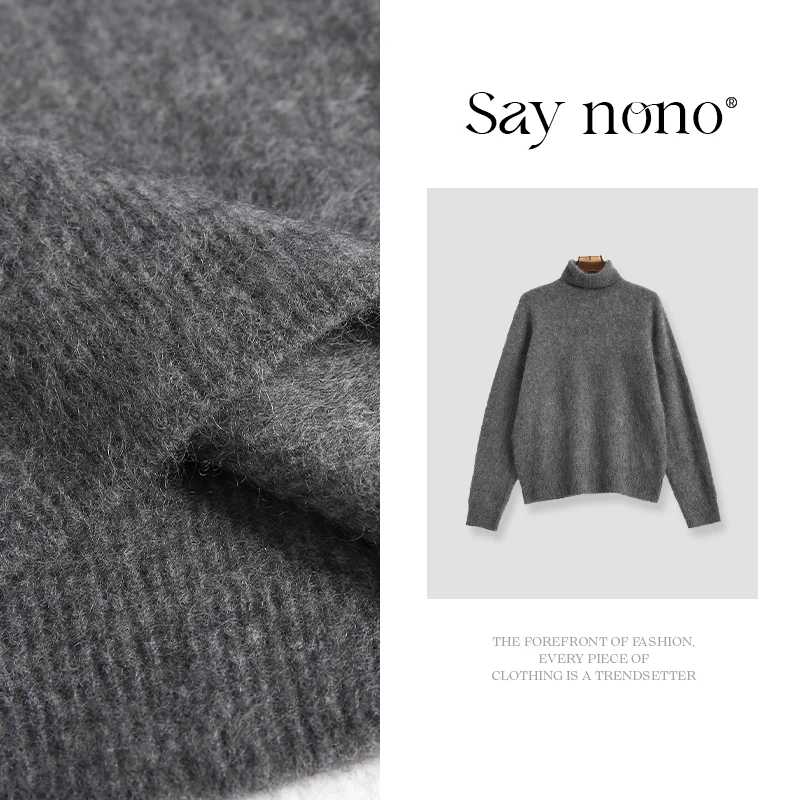 懒猫nono│Saynono 简约纯色高领羊毛羊绒拉毛针织衫/HZLM2579