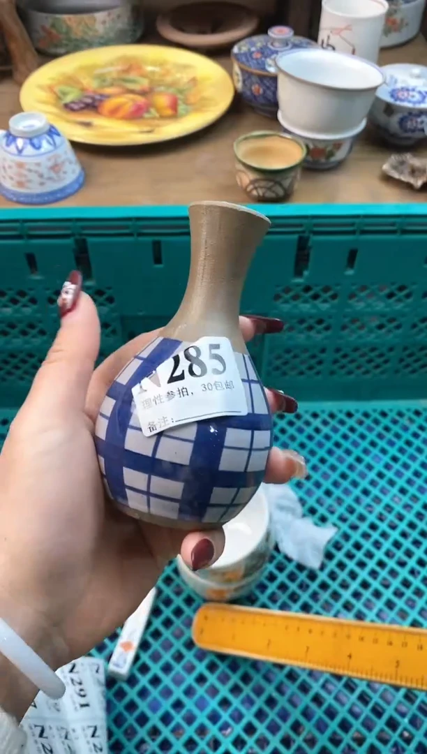 【闪购商品】瓷片[○･｀Д´･ ○]