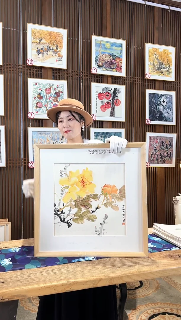 版画版画耿玉琨名章限量版画S