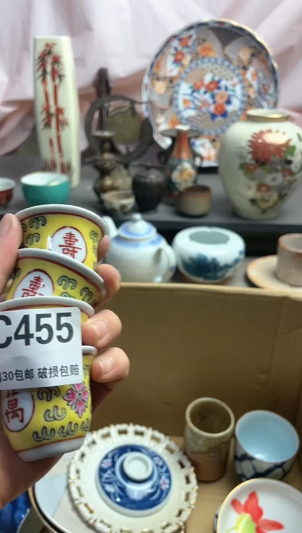 瓷片洋**意瓷片瓷片瓷片瓷片