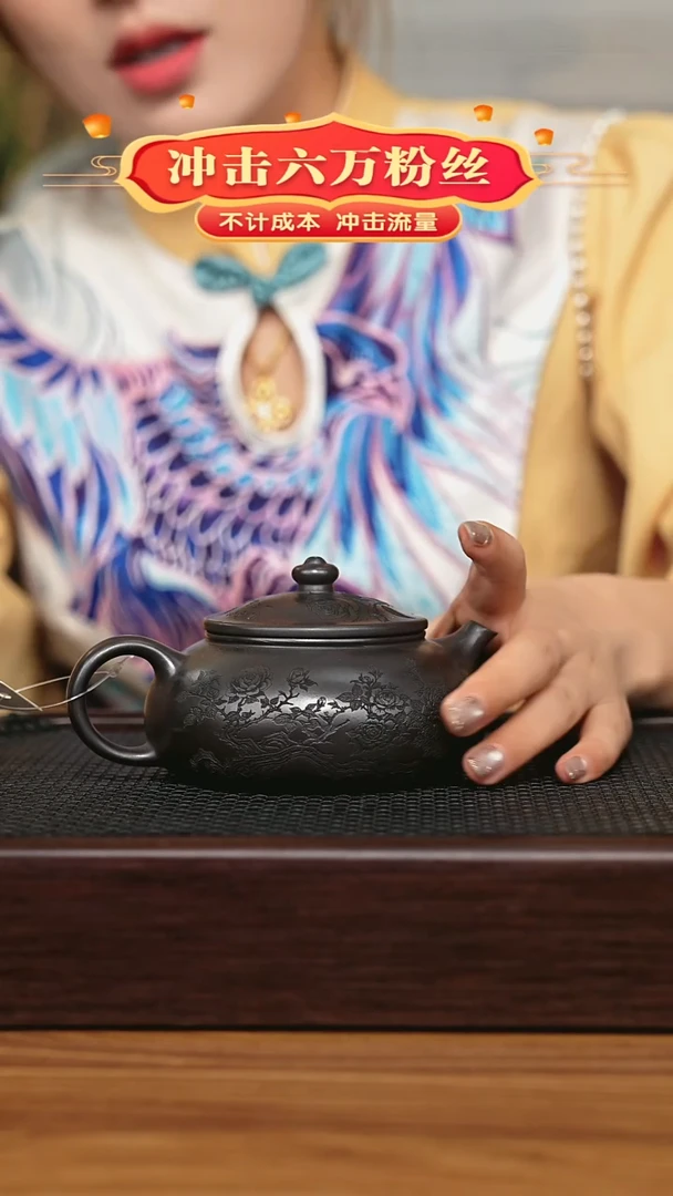 茶壶紫砂宜兴原矿 半手工 紫砂壶